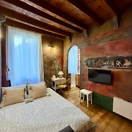 شقة Brera Fiori ميلان
